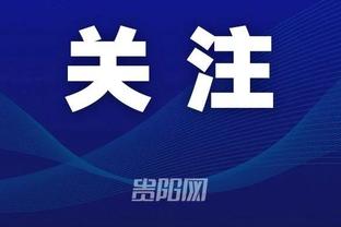 betway可靠吗截图0